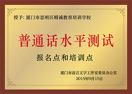 滚动图