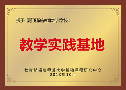 滚动图