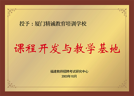 滚动图