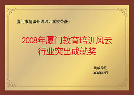 滚动图