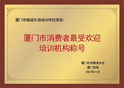 滚动图